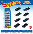 OBL10490554 - 1:64合金滑行车（6PCS）