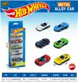 OBL10490557 - 1:64合金滑行车（5PCS）