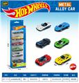 OBL10490558 - 1:64合金滑行车（6PCS）