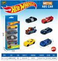 OBL10490560 - 1:64滑行塑料车（4PCS）