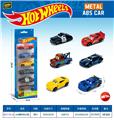 OBL10490562 - 1:64滑行塑料车（6PCS）
