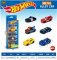 OBL10490565 - 1:64合金滑行车（5PCS）