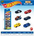 OBL10490566 - 1:64合金滑行车（6PCS）