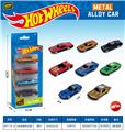 OBL10490568 - 1:64合金滑行车（4PCS）