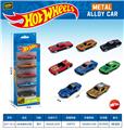 OBL10490569 - 1:64合金滑行车（5PCS）