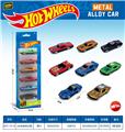 OBL10490570 - 1:64合金滑行车（6PCS）