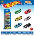 OBL10490574 - 1:64合金滑行车（5PCS）