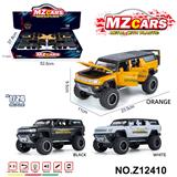 OBL10491153 - 卡通益智仿真回力合金车模型1:24 悍马SUV
