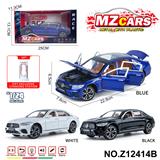 OBL10491157 - 卡通益智仿真回力合金车模型1:24 豪华轿车 E300L