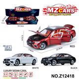 OBL10491164 - 卡通益智仿真回力合金车模型1:24 豪华轿车 C260L