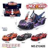 OBL10491166 - 卡通益智仿真回力合金车模型1:24 阿波罗EVO(太阳神跑车)