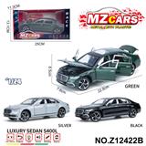 OBL10491169 - 卡通益智仿真回力合金车模型1:24 豪华轿车 S400L