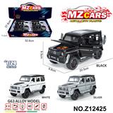 OBL10491172 - 卡通益智仿真回力合金车模型1:24 大奔G63