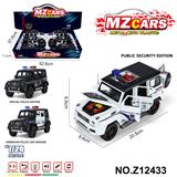 OBL10491181 - 卡通益智仿真回力合金车模型1:24 G63警车