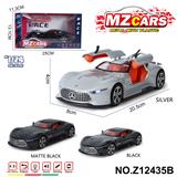 OBL10491184 - 卡通益智仿真回力合金车模型1:24 超跑Vision GT