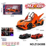 OBL10491188 - 卡通益智仿真回力合金车模型1:24 阿波罗EVO(喷雾版）