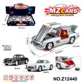 OBL10491190 - 卡通益智仿真回力合金车模型1:24 300SL老爷车