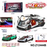 OBL10491197 - Die-cast toys