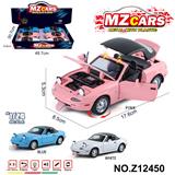OBL10491202 - Die-cast toys