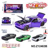 OBL10491213 - 卡通益智仿真回力合金车模型1:24 红眼地狱猫警车版