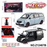 OBL10491218 - 卡通益智仿真回力合金车模型1:24 V260L 商务车