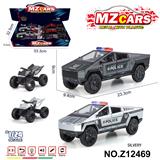 OBL10491219 - 卡通益智仿真回力合金车模型1:24 赛博皮卡警车