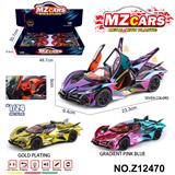 OBL10491221 - 卡通益智仿真回力合金车模型1:24 阿波罗EVO 电镀版