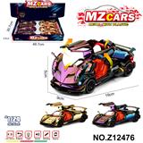 OBL10491226 - 卡通益智仿真回力合金车模型1:24 花雅BC 电镀版