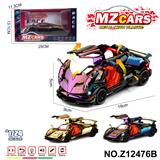OBL10491227 - 卡通益智仿真回力合金车模型1:24 花雅BC 电镀版