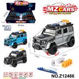 OBL10491234 - 卡通益智仿真回力合金车模型1:24 G550 4x4?改装版