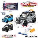 OBL10491235 - 卡通益智仿真回力合金车模型1:24 G550 4x4?改装版