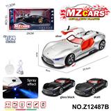 OBL10491236 - 卡通益智仿真回力合金车模型1:24 Vision GT 喷雾版