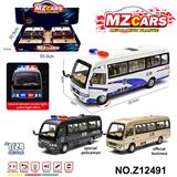 OBL10491239 - 卡通益智仿真回力合金车模型1:24考斯特警车