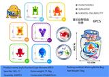 OBL10491355 - 喜乐益智吸盘怪兽6PCS粘贴乐tpr吸盘叠叠乐儿童拼积木吸盘积木