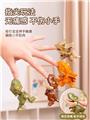 OBL10491384 - 咬手恐龙