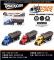 OBL10491405 - 惯性美式拖头工程车