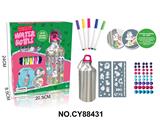 OBL10491407 - DIY独角兽贴纸涂鸦水瓶 (500ML, 5色水彩笔,)