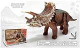OBL10491501 - 中号三角龙