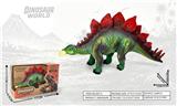 OBL10491502 - 中号剑龙