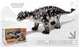 OBL10491506 - 中号甲龙