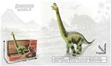 OBL10491507 - 中号腕龙