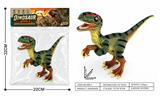 OBL10491568 -  大迅猛龙