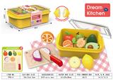 OBL10491613 - 磁力切切乐八件套（黄）便当盒