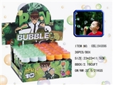 OBL194886 - Ben10 bubble water