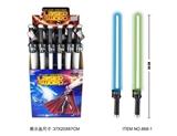 OBL212894 - Light sound space sword