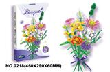 OBL244601N - 8支花束 900PCS