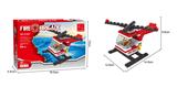 OBL266968 - MINI消防水上直升飞机 69PCS