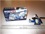 OBL266974 - MINI侦查直升机  47PCS