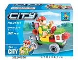 OBL266976 - MINI旅游观光车  32PCS