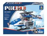 OBL266993 - 警用侦查直升机  126PCS